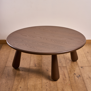 Jasper Coffee Table - Dark Brown